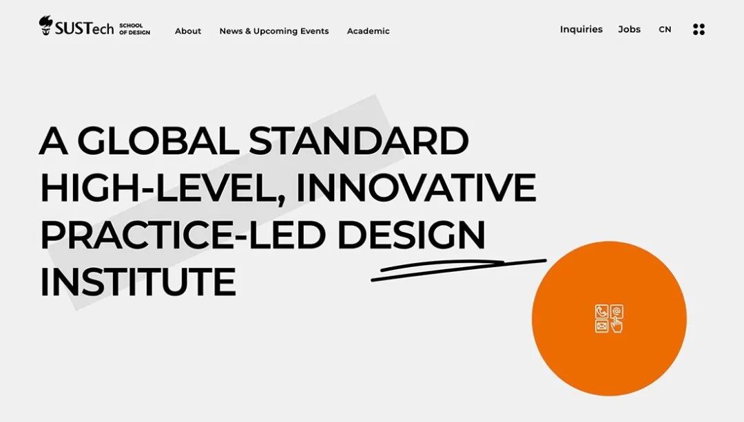 今年大家都在看的15+設(shè)計(jì)趨勢(shì)