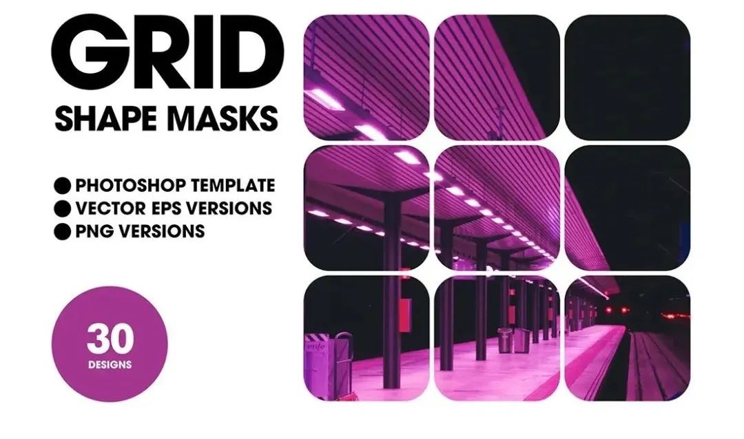 今年大家都在看的15+設(shè)計(jì)趨勢(shì)