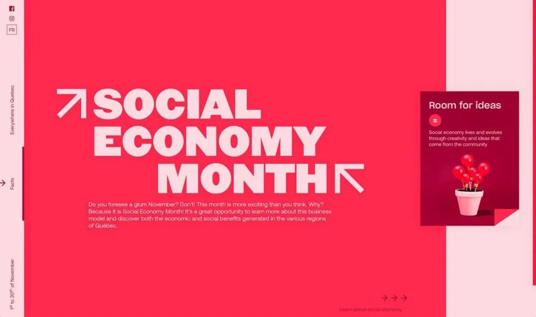 今年大家都在看的15+設(shè)計(jì)趨勢(shì)