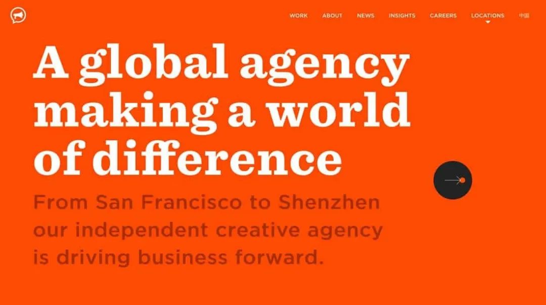 今年大家都在看的15+設(shè)計(jì)趨勢(shì)