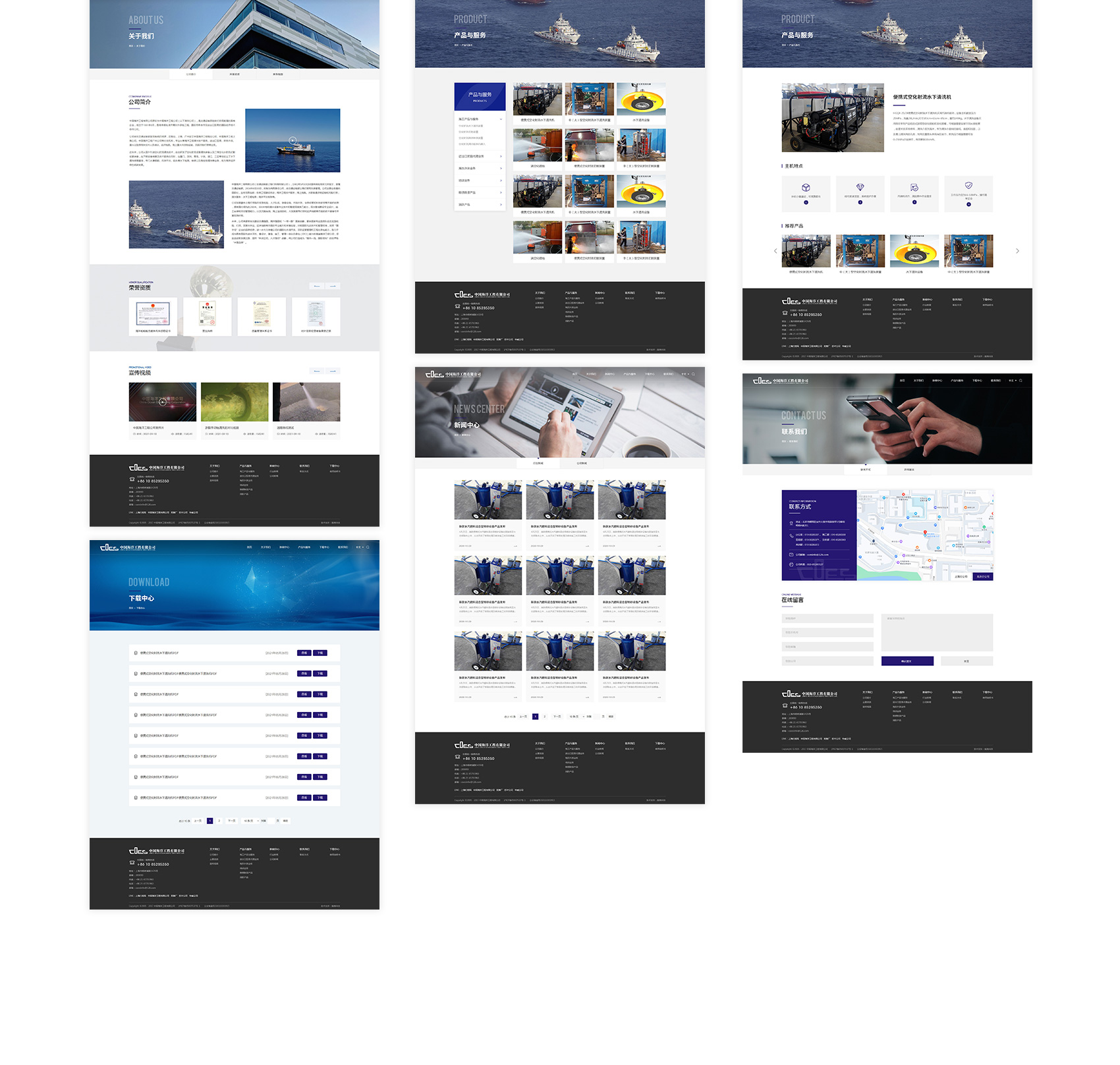 中國(guó)海工項(xiàng)目圖片